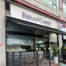 브레드 꽁뜨 이미지