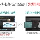 아이디피디 | 수산물품질관리사 2차 시험후기, 단번에 합격하는 필승 공부법과 강의 추천!