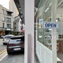 유어 그릭 이미지