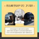 케이제이엔터테인먼트
