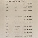 레알소만 이미지