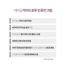 예손피부 이미지