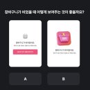 900101 | [UXUI 디자인 1주차] 금요일 TIL : UXUI 디자인 입문 (3~4강)