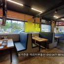 양수1 이미지