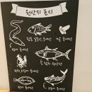 스시만월 순천왕지동 오마카세 유명한집 런치후기갑니다