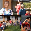 날마다장날 이미지