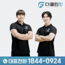 시스템 에어컨 청소 후기