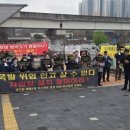 중부계량공사