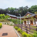 구미성리학역사관 세미나실 이미지