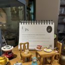 부경대학교박물관 | 부산 남구 부경대 카페 ‘카페 그리다’ feat. 스콘 맛집