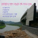 우리포장중기