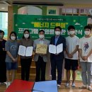 삼계로얄작은도서관 이미지