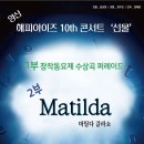 바움컴퍼니