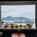 까꾸막 | 통영 카페 까꾸막 / 동피랑마을 눈꽃팥빙수