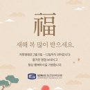 푸른마음정신건강의학과의원