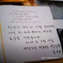 충격! 체코 언론 "김건희는 사기꾼" 조선일보 마저 "김건희 X팔려.. 윤석열은 X맨" 오늘 날인가? 조선일보의 윤석열 손절 선언문! 이미지