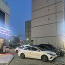 흥덕전기재료 | 청주 복대동 맛집 “삼미양꼬치” 부드러운 양고기와 마라가 만난 마라양꼬치, 꿔바로우 후기