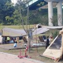 청도레일바이크 이미지