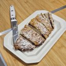 두접시 | 시라쿠스 네이처 프리즈 세트, 신혼부부 접시로 정했어요