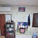 소룡동사무소 이미지