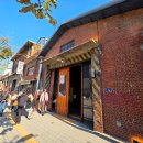 건.갤러리 | 디저트 카페 &lt;성수동 대림창고 갤러리&gt; - 아이스 아메리카노 솔직 후기 / [서울숲/ 성수동/ 뚝섬]