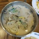 청와삼대칼국수 이미지