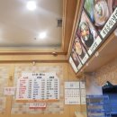 다원분식 이미지