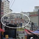 경희온누리약국 | 서울시 페이백 첫날, 도곡시장 방문 후기(영수증 주의 사항 필수!)
