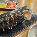 나드리김밥 기장고리점 이미지