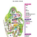 프로방스 | 경남 청도 애견동반 <프로방스> 방문후기