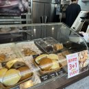 로띠번 연지점 이미지