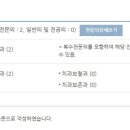 리움치과의원 이미지