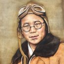 【권기옥 權基玉(1901~1988)】 &#34;대한민국 최초의 여성 비행사&#34; 이미지