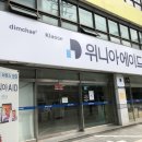 위니아서비스부천점 네이버블로그
