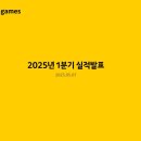 ㈜그린렌트카 이미지