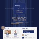 미래코칭경영원