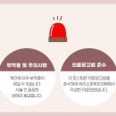 유리스피부과의원 이미지