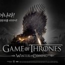 게임이즈 이미지