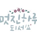 성은공인중개사사무소 이미지
