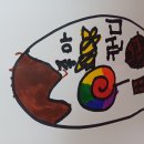 알이조아 이미지