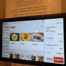 동탄대로시범길 | [동탄맛집] 동탄 돼지갈비 맛집 찾는다면? 리베라CC 근처 '정말 맛있는갈비' 가성비 끝판왕 후기