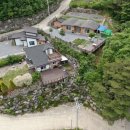 방림공인중개사사무소 이미지