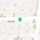 코뿔소공인중개사사무소 이미지