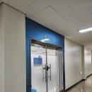 부산광역시교육청 | 부산 연제구 부산광역시교육청 창의융합교육원 초등학생 여름방학 프로그램 후기