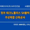 디케이건축사사무소 이미지