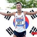 경보 이미지