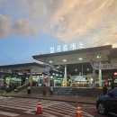 칠곡(부산방향)휴게소 자율식당 이미지