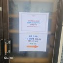 단양청소년수련관 수영장 이미지