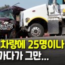 정균농장 이미지