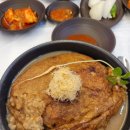 성화누리안 앞 2 | 청주 삼계탕 맛집 오복누룽지삼계탕 청주성화점 죽림동 맛집